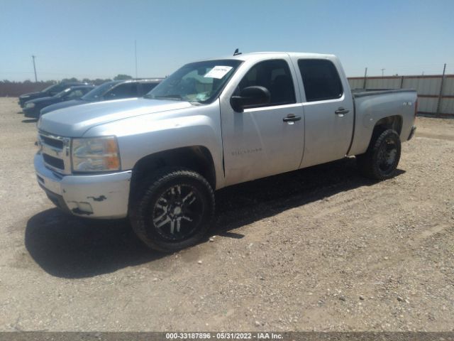 Photo 1 VIN: 3GCRKSE39AG216720 - CHEVROLET SILVERADO 1500 