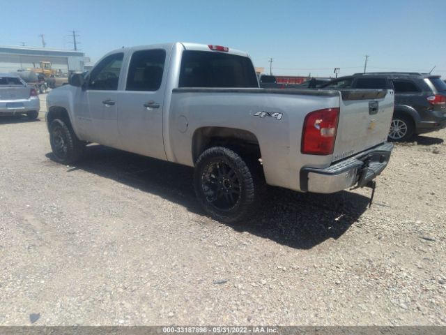 Photo 2 VIN: 3GCRKSE39AG216720 - CHEVROLET SILVERADO 1500 