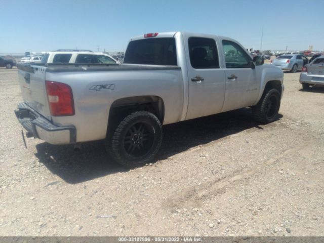 Photo 3 VIN: 3GCRKSE39AG216720 - CHEVROLET SILVERADO 1500 