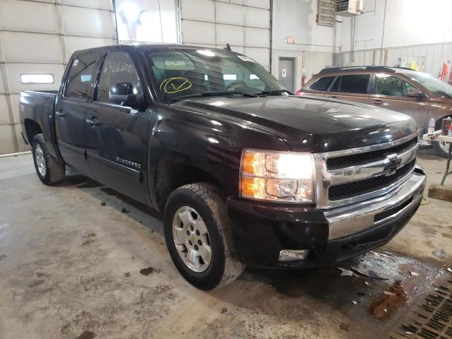 Photo 0 VIN: 3GCRKSE39AG243478 - CHEVROLET SILVERADO 