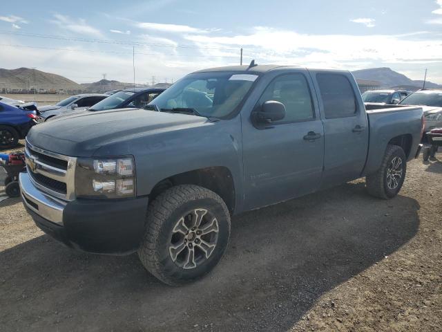 Photo 0 VIN: 3GCRKSE39AG253380 - CHEVROLET SILVERADO 