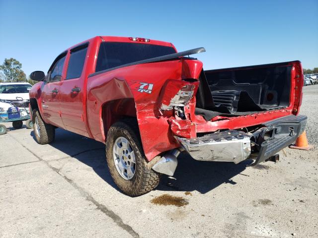 Photo 2 VIN: 3GCRKSE39AG268901 - CHEVROLET SILVERADO 