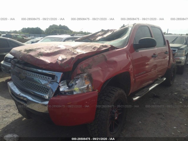 Photo 1 VIN: 3GCRKSE3XAG115122 - CHEVROLET SILVERADO 1500 