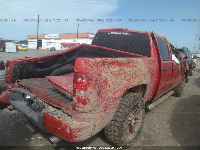 Photo 3 VIN: 3GCRKSE3XAG115122 - CHEVROLET SILVERADO 1500 