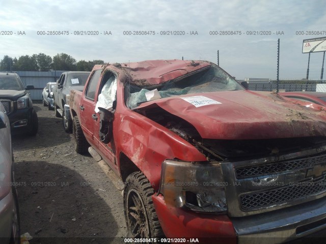 Photo 5 VIN: 3GCRKSE3XAG115122 - CHEVROLET SILVERADO 1500 