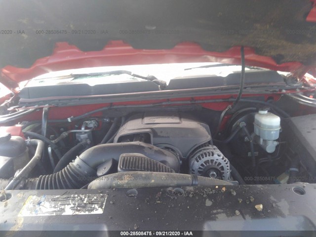 Photo 9 VIN: 3GCRKSE3XAG115122 - CHEVROLET SILVERADO 1500 