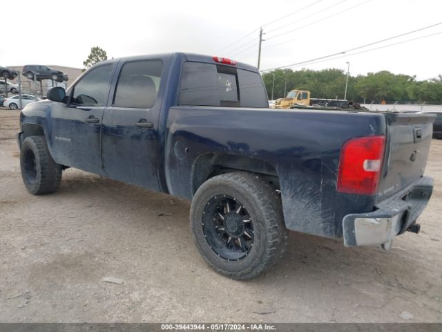 Photo 2 VIN: 3GCRKSE3XAG130395 - CHEVROLET SILVERADO 1500 