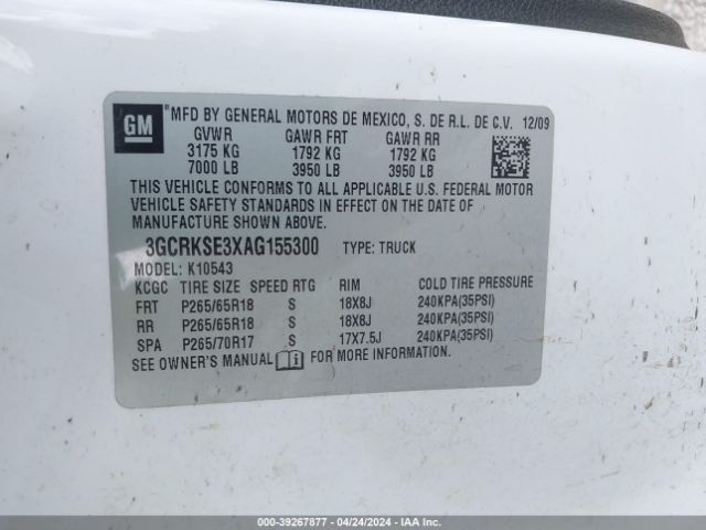 Photo 8 VIN: 3GCRKSE3XAG155300 - CHEVROLET SILVERADO 