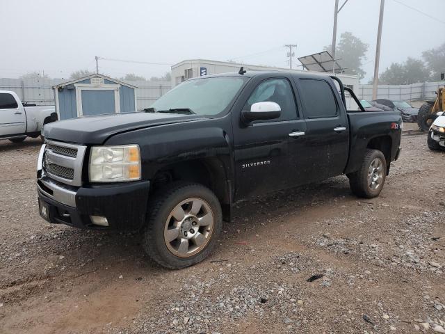 Photo 0 VIN: 3GCRKSE3XAG238354 - CHEVROLET SILVERADO 