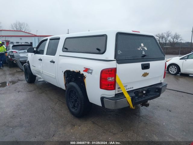 Photo 2 VIN: 3GCRKSE3XAG244770 - CHEVROLET SILVERADO 1500 