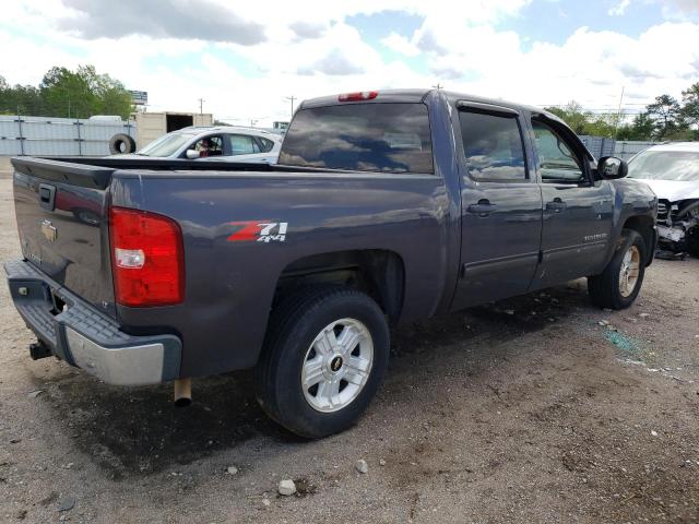 Photo 2 VIN: 3GCRKSE3XAG254554 - CHEVROLET SILVERADO 