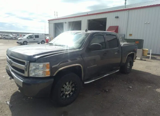 Photo 1 VIN: 3GCRKSE3XAG263528 - CHEVROLET SILVERADO 1500 