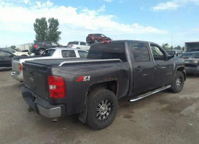 Photo 3 VIN: 3GCRKSE3XAG263528 - CHEVROLET SILVERADO 1500 