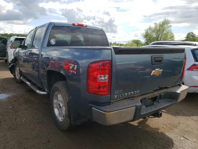 Photo 2 VIN: 3GCRKSE3XAG286887 - CHEVROLET SILVERADO 