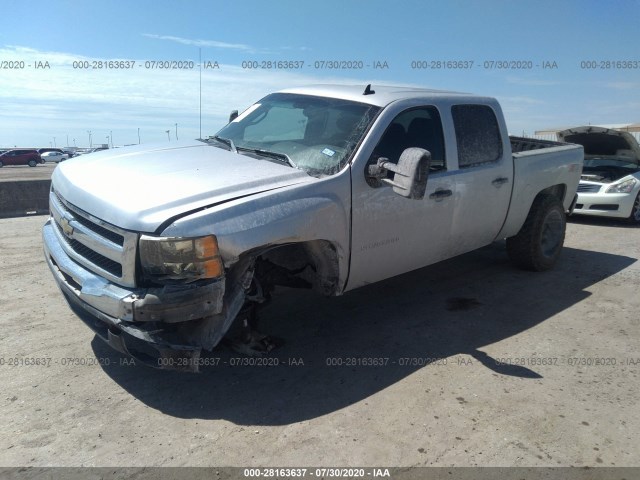 Photo 1 VIN: 3GCRKSE3XAG289269 - CHEVROLET SILVERADO 1500 