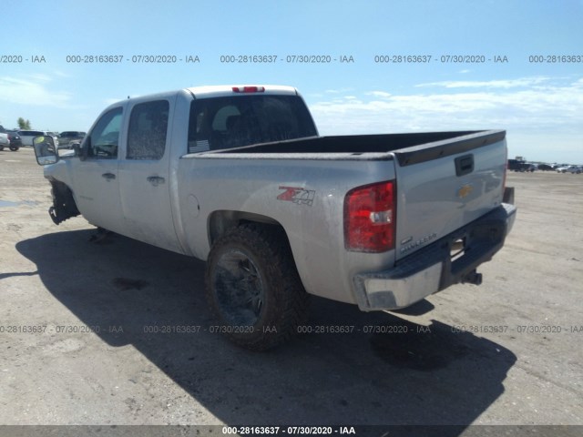 Photo 2 VIN: 3GCRKSE3XAG289269 - CHEVROLET SILVERADO 1500 