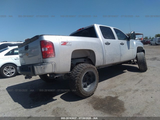 Photo 3 VIN: 3GCRKSE3XAG289269 - CHEVROLET SILVERADO 1500 