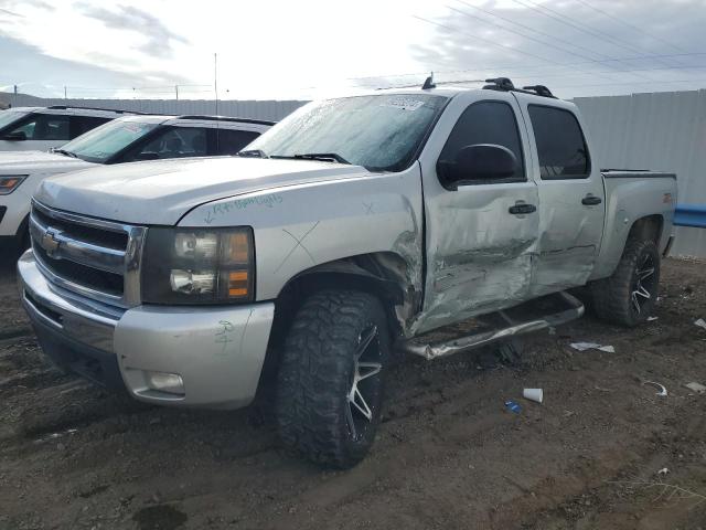 Photo 0 VIN: 3GCRKSE3XAG294293 - CHEVROLET SILVERADO 