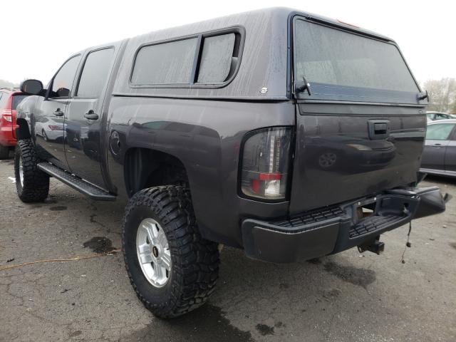 Photo 2 VIN: 3GCRKSE3XAG295489 - CHEVROLET SILVERADO 