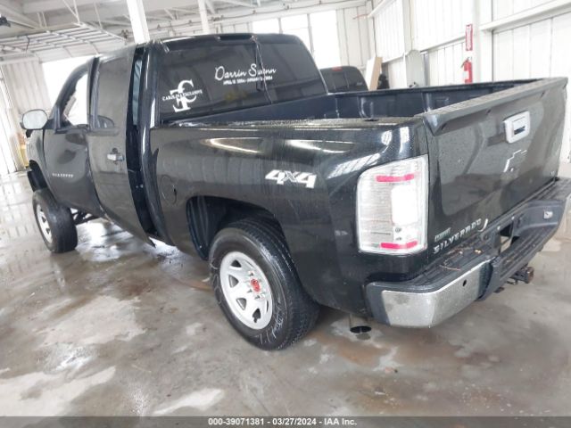 Photo 2 VIN: 3GCRKSEA0AG246414 - CHEVROLET SILVERADO 1500 