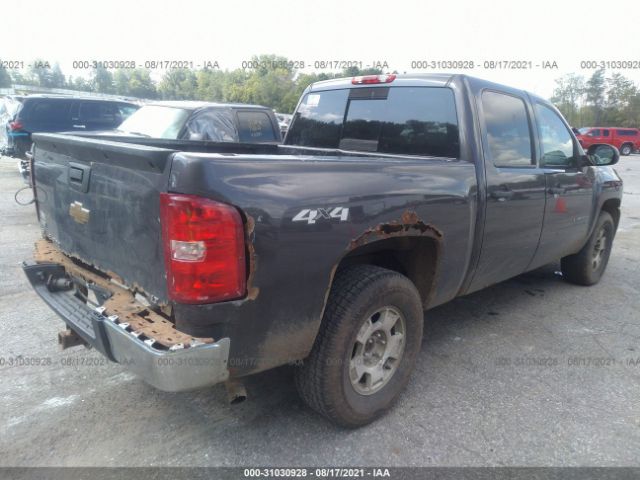 Photo 3 VIN: 3GCRKSEA2AG166855 - CHEVROLET SILVERADO 1500 