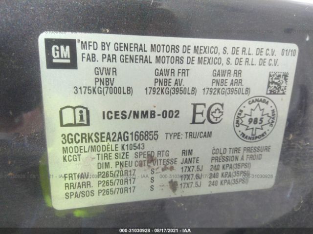 Photo 8 VIN: 3GCRKSEA2AG166855 - CHEVROLET SILVERADO 1500 