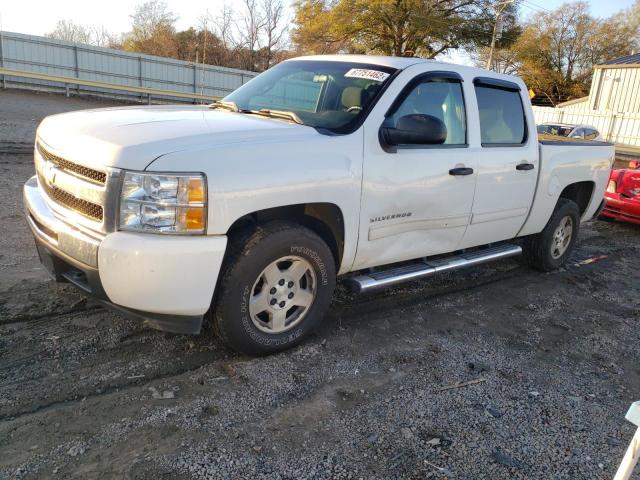 Photo 0 VIN: 3GCRKSEA5AG179180 - CHEVROLET SILVERADO 