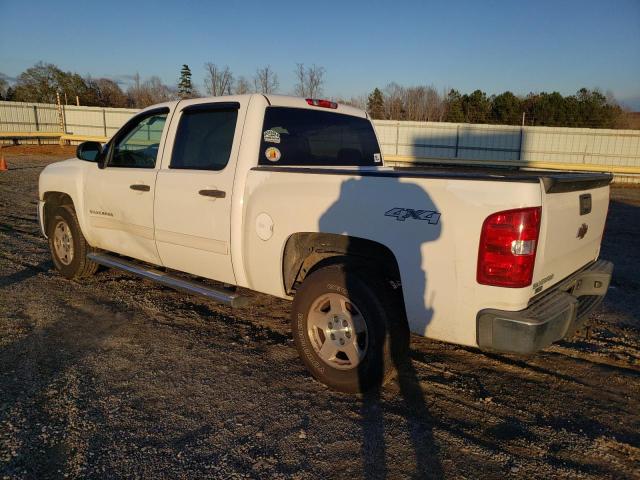 Photo 1 VIN: 3GCRKSEA5AG179180 - CHEVROLET SILVERADO 