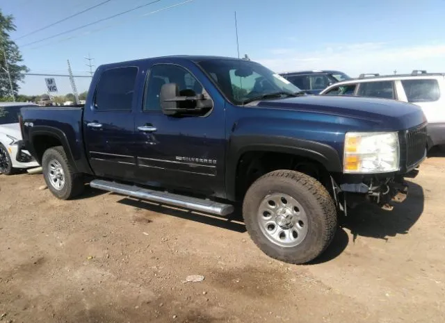 Photo 0 VIN: 3GCRKSEA6AG130960 - CHEVROLET SILVERADO 1500 