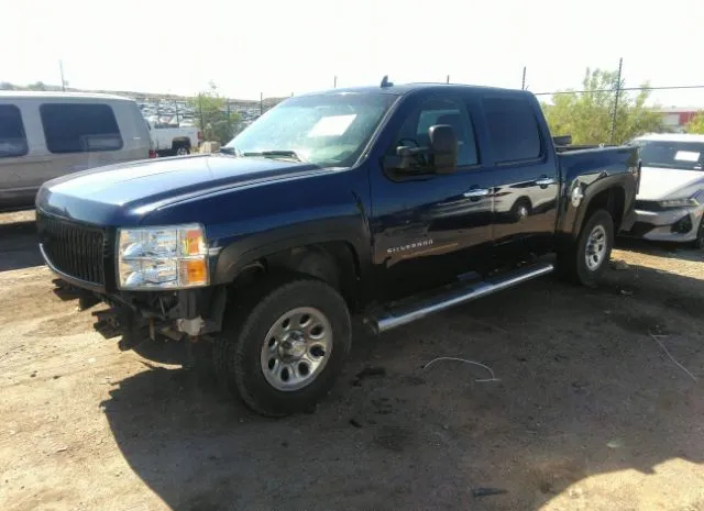 Photo 1 VIN: 3GCRKSEA6AG130960 - CHEVROLET SILVERADO 1500 