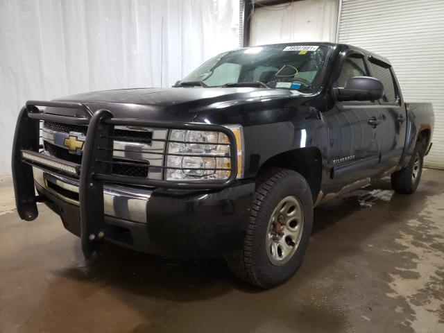 Photo 1 VIN: 3GCRKSEA9AG126630 - CHEVROLET SILVERADO 