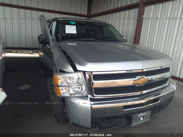 Photo 0 VIN: 3GCRKSEA9AG191171 - CHEVROLET SILVERADO 1500 