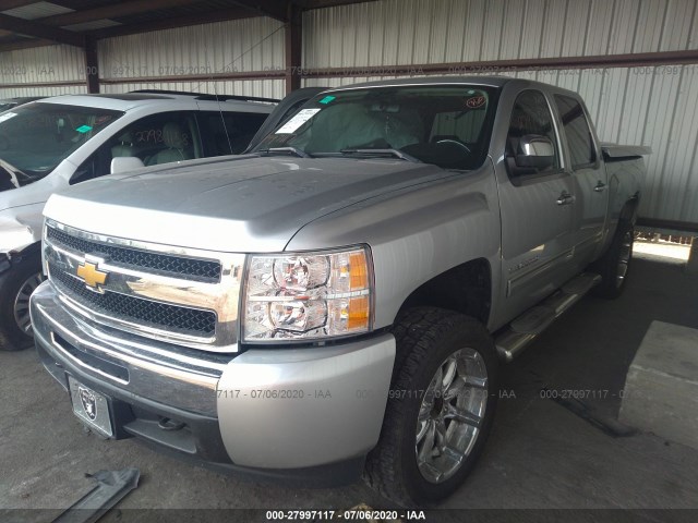 Photo 1 VIN: 3GCRKSEA9AG191171 - CHEVROLET SILVERADO 1500 