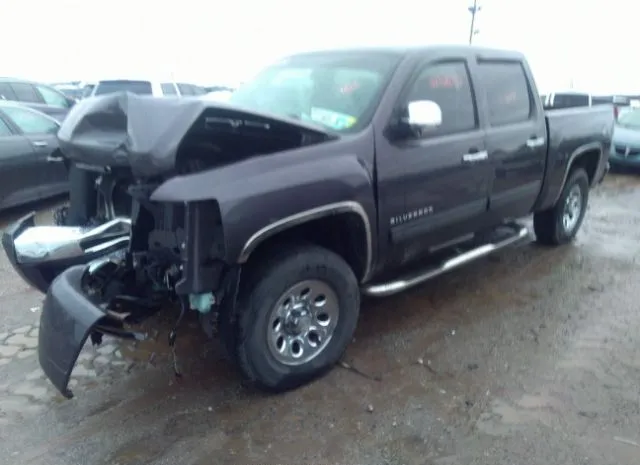 Photo 1 VIN: 3GCRKSEAXAG122263 - CHEVROLET SILVERADO 1500 