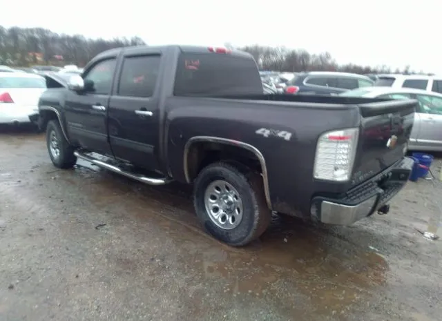 Photo 2 VIN: 3GCRKSEAXAG122263 - CHEVROLET SILVERADO 1500 