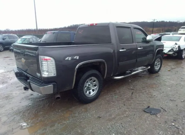 Photo 3 VIN: 3GCRKSEAXAG122263 - CHEVROLET SILVERADO 1500 