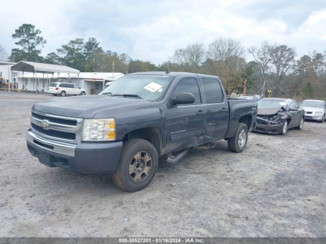 Photo 1 VIN: 3GCRKSEAXAG125292 - CHEVROLET SILVERADO 1500 