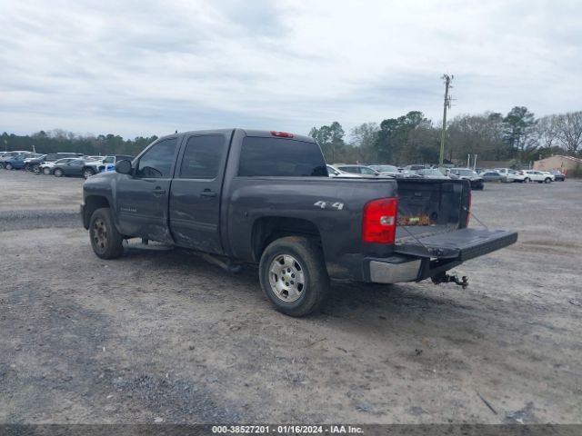 Photo 2 VIN: 3GCRKSEAXAG125292 - CHEVROLET SILVERADO 1500 