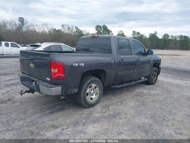 Photo 3 VIN: 3GCRKSEAXAG125292 - CHEVROLET SILVERADO 1500 