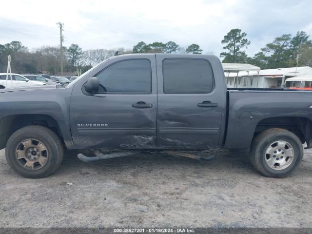 Photo 5 VIN: 3GCRKSEAXAG125292 - CHEVROLET SILVERADO 1500 