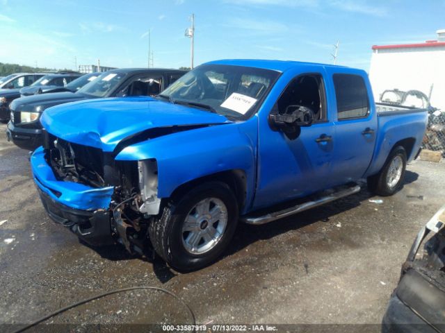 Photo 1 VIN: 3GCRKSEAXAG176730 - CHEVROLET SILVERADO 1500 