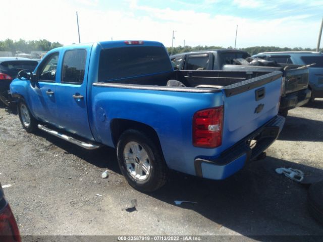 Photo 2 VIN: 3GCRKSEAXAG176730 - CHEVROLET SILVERADO 1500 