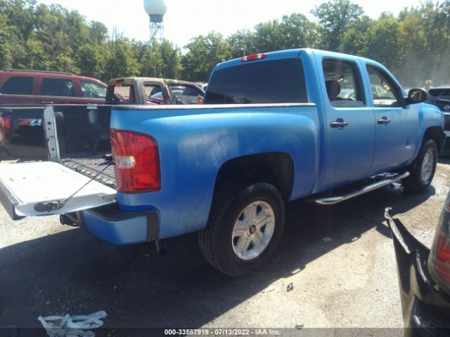 Photo 3 VIN: 3GCRKSEAXAG176730 - CHEVROLET SILVERADO 1500 