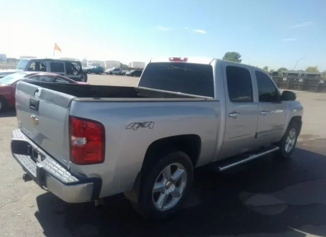 Photo 3 VIN: 3GCRKTE30AG151682 - CHEVROLET SILVERADO 1500 