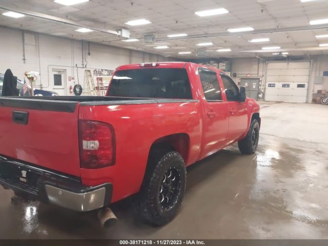 Photo 3 VIN: 3GCRKTE30AG183967 - CHEVROLET SILVERADO 1500 