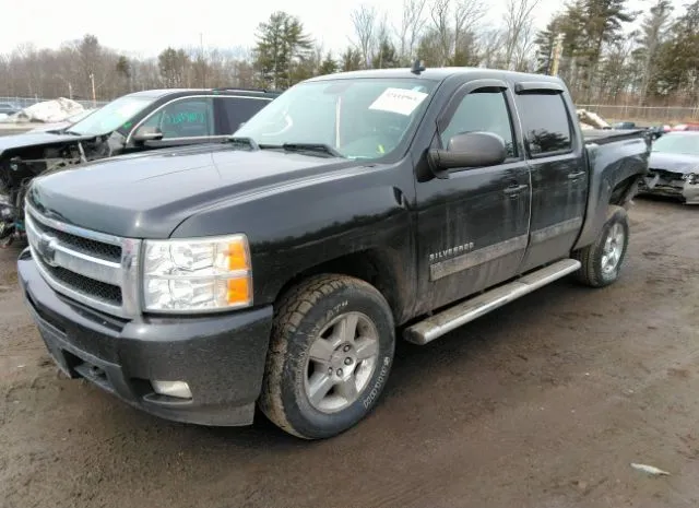 Photo 1 VIN: 3GCRKTE30AG254343 - CHEVROLET SILVERADO 1500 