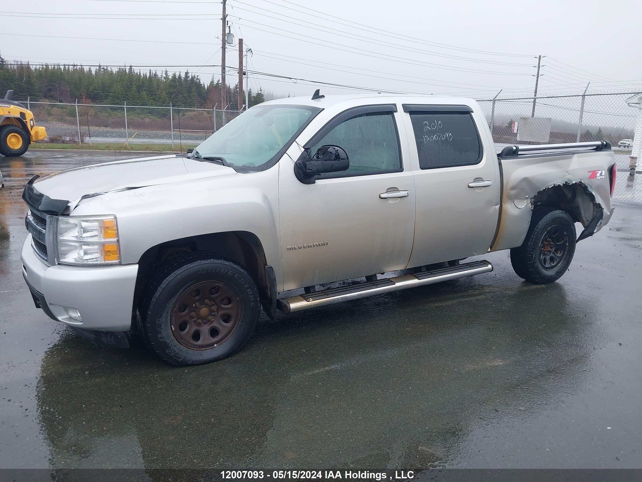 Photo 1 VIN: 3GCRKTE31AG218984 - CHEVROLET SILVERADO 