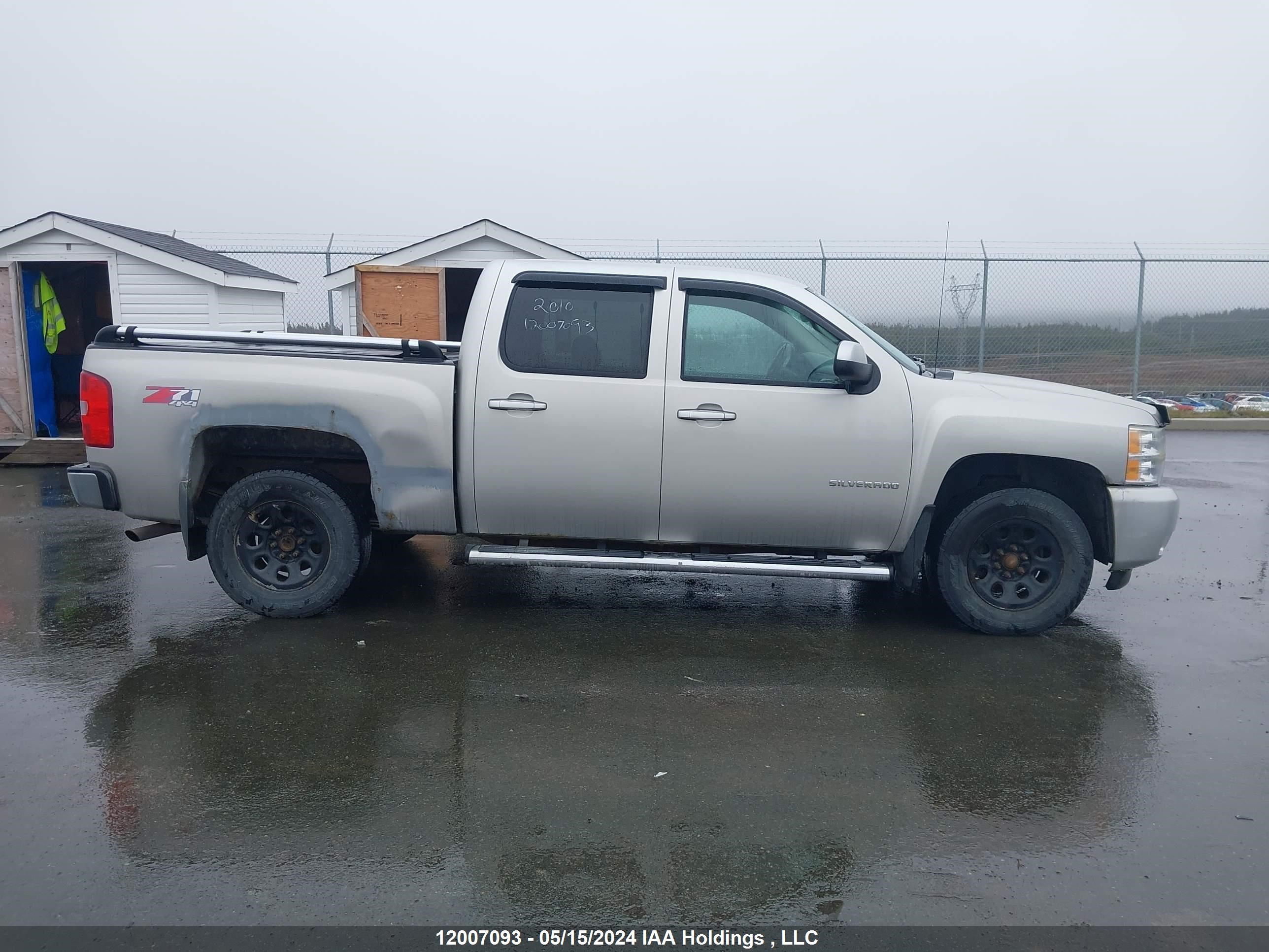 Photo 13 VIN: 3GCRKTE31AG218984 - CHEVROLET SILVERADO 