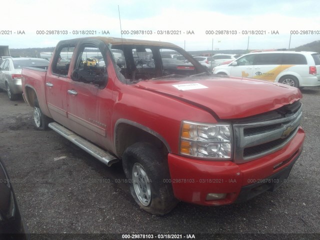 Photo 0 VIN: 3GCRKTE32AG115119 - CHEVROLET SILVERADO 1500 