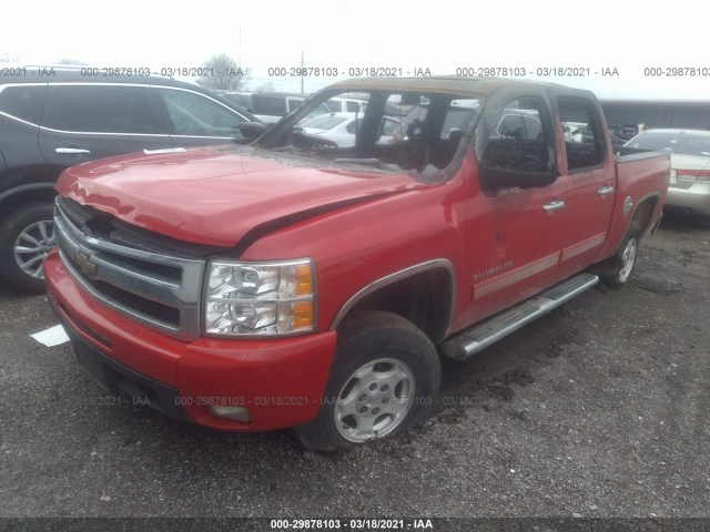 Photo 1 VIN: 3GCRKTE32AG115119 - CHEVROLET SILVERADO 1500 